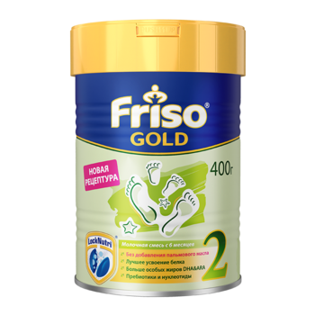 Friso_Gold_2