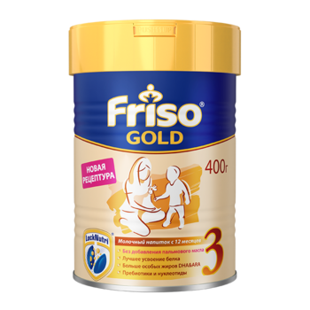 Friso_Gold_3